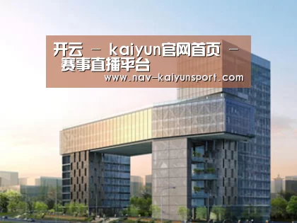 案例展示四(图1) 案例展示四(图1)