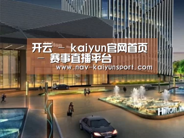 案例展示二(图1)