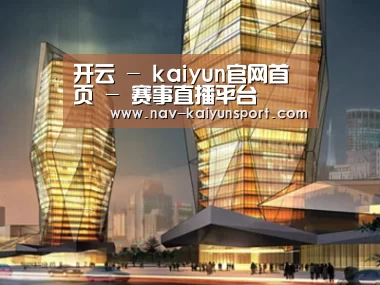 案例展示三(图1)