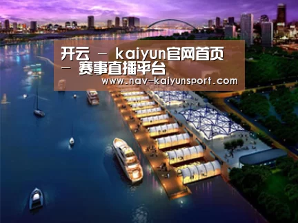 案例展示八(图1) 案例展示八(图1)