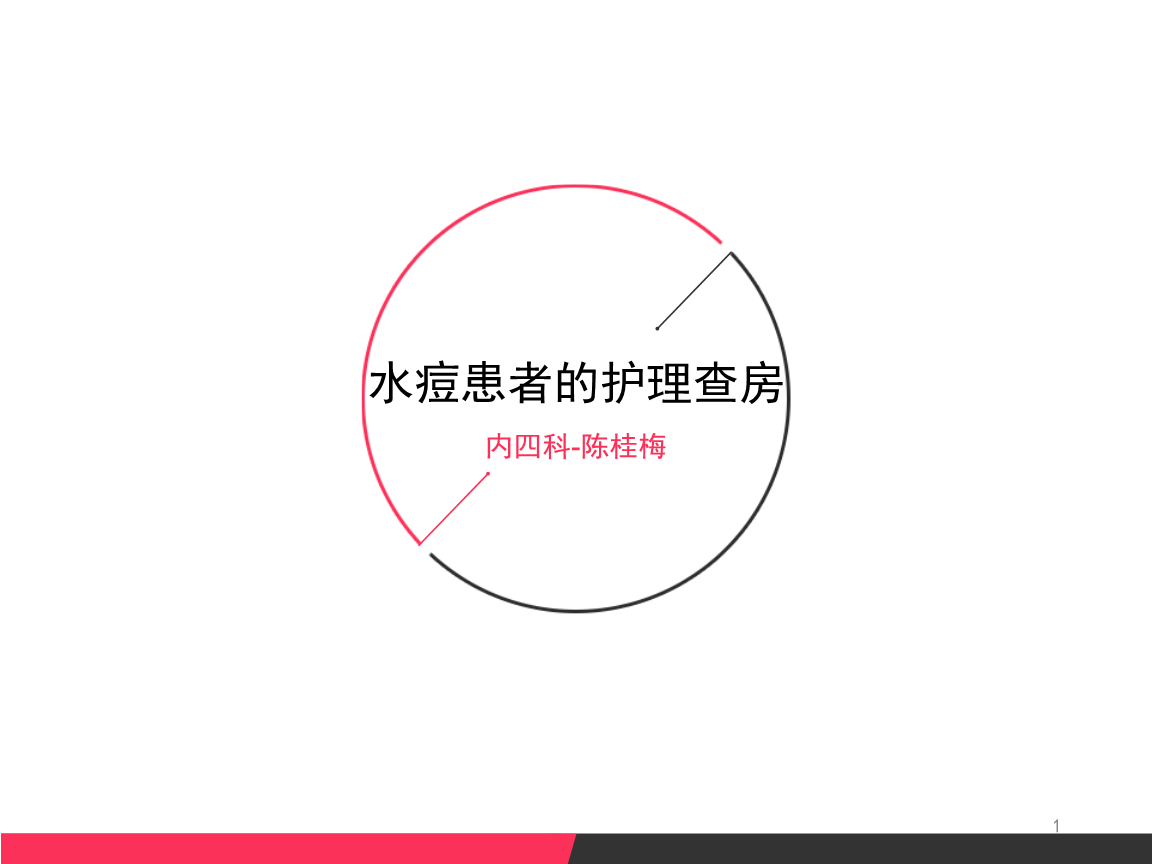 开云平台