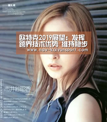 开云官网