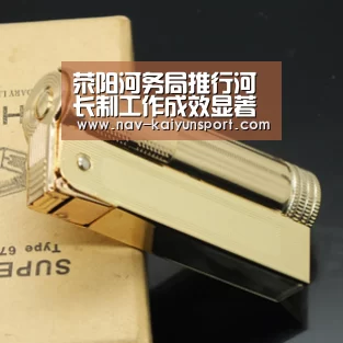 荥阳河务局推行河长制工作成效显著【开云体育】(图1) 赛事数据